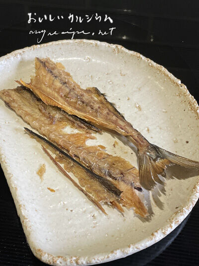 2022-04-14-fish1