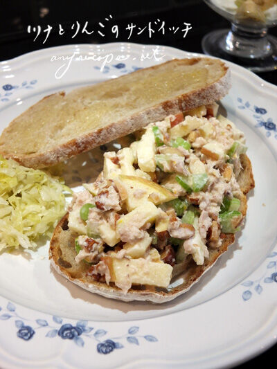 2020-11-17-tuna1