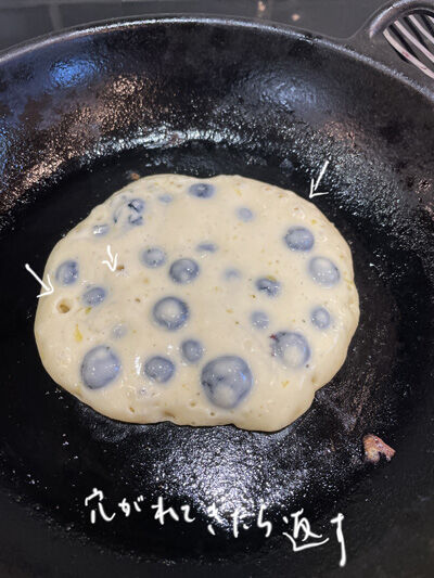 2023-06-29-pancake3
