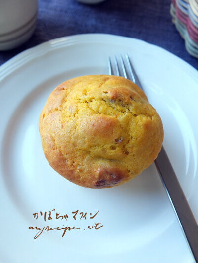 2023-10-24-pumpkinmuffin9