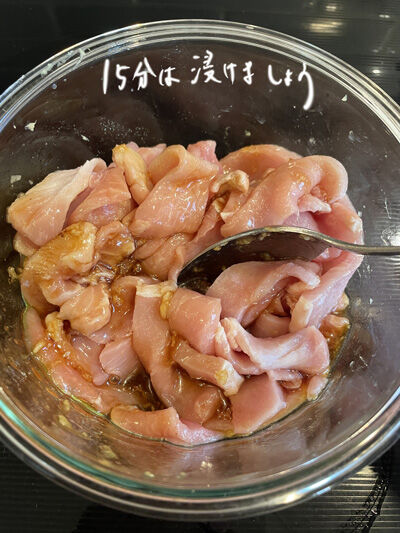2023-03-31-pork6