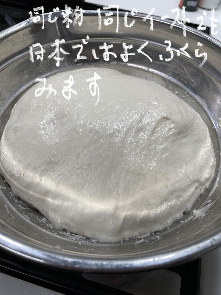 EC7D1133-4A9B-423A-842F-E60624423659