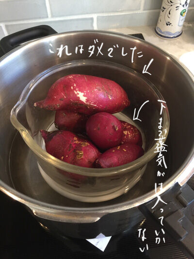 2021-02-06-tenpi4