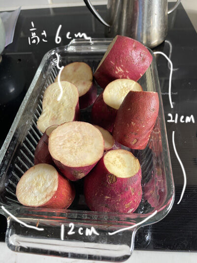 2023-11-05-yam8