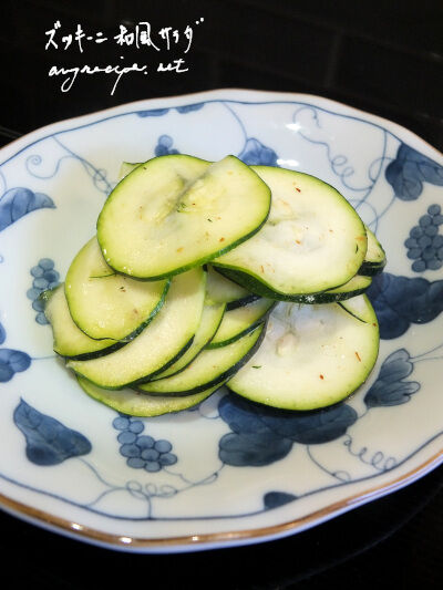 2024-10-31-zuccini3