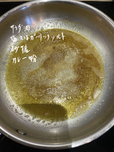 2023-09-12-chickpeas4