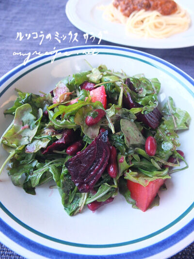 2023-05-30-arugula1