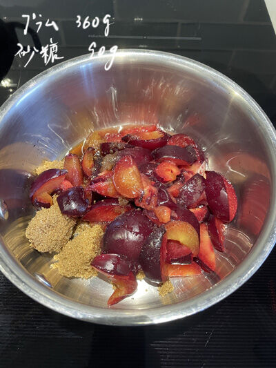 2023-07-07-plum6