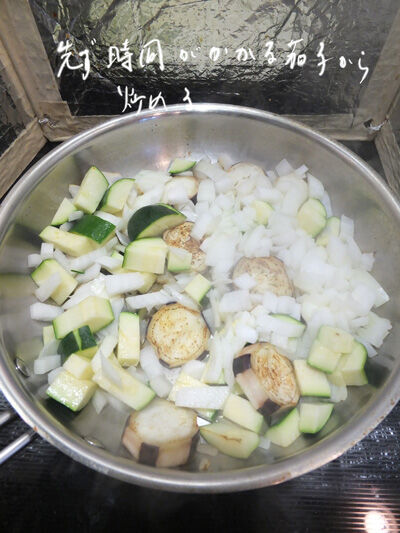 2023-06-19-summerveggie8
