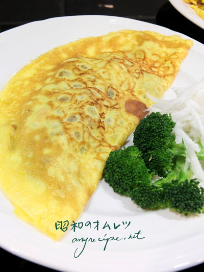 2020-03-28-omlet1