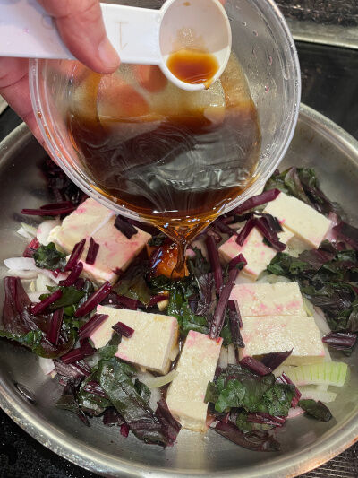 2026-04-09-tofu4