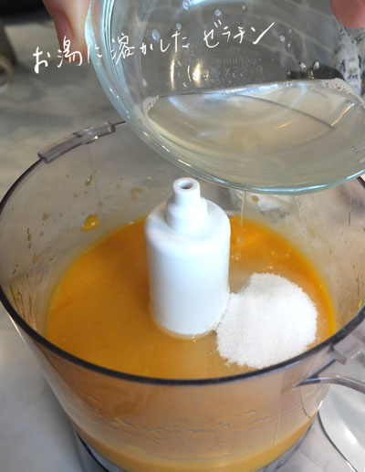 2020-05-mango5