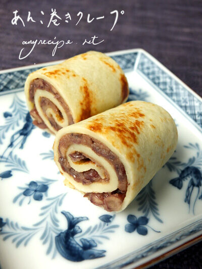 2020-12-25-crepe9
