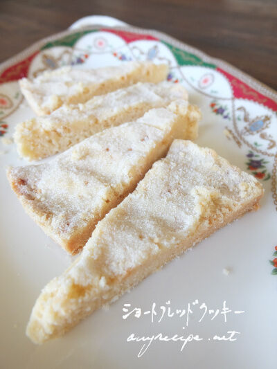 2024-12-19-xmascookies1