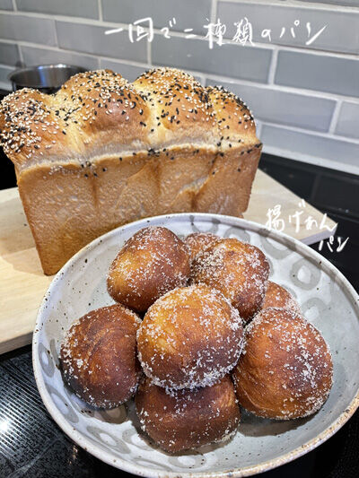 2022-07-05-bread7