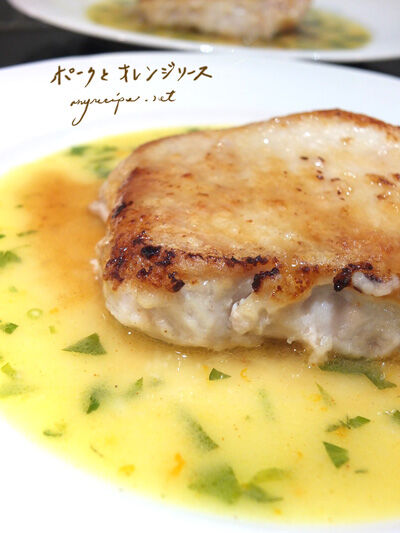 2021-03-07-pork3