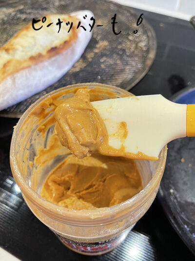2024-05-02-spatula4