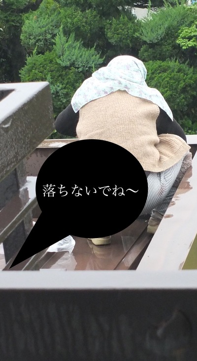 FEB9F13A-A999-4815-8B8E-16E29989FAF3