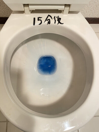 2023-01-11-clean3