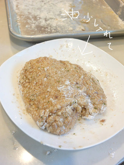 2019-08-19-chicken8