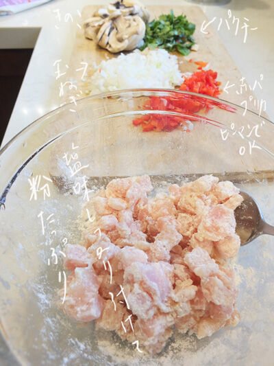 2020-04-16-tostada7