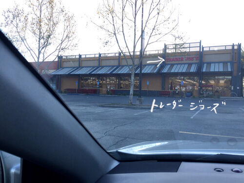 2020-04-16-shop3
