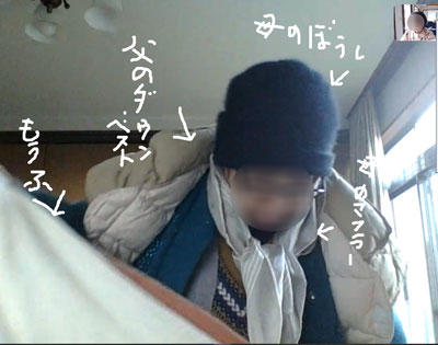 2019-12-07-ane1