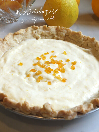 2022-08-03-orangepie1