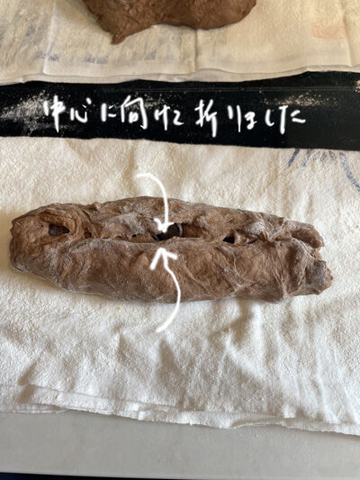 2022-11-21-choco7