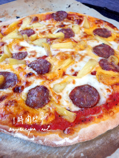 2024-08-26-pizza3
