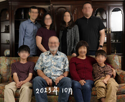 2023-10-28-family2