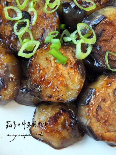 2024-07-29-eggplant2