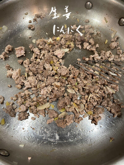 2023-01-29-kabocha5