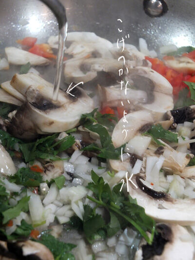 2020-04-16-tostada5