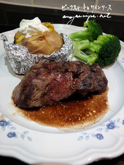 2024-11-03-steak5