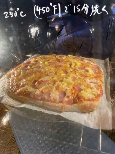 2023-11-02-pizzaa2