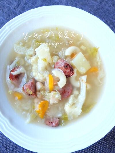 2020-11-08-soup1