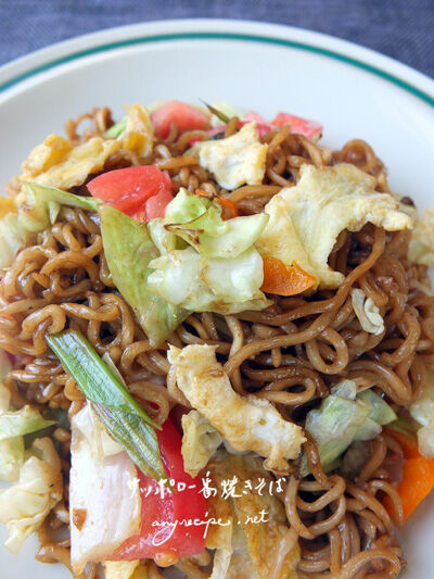 2021-08-22-yakisoba4