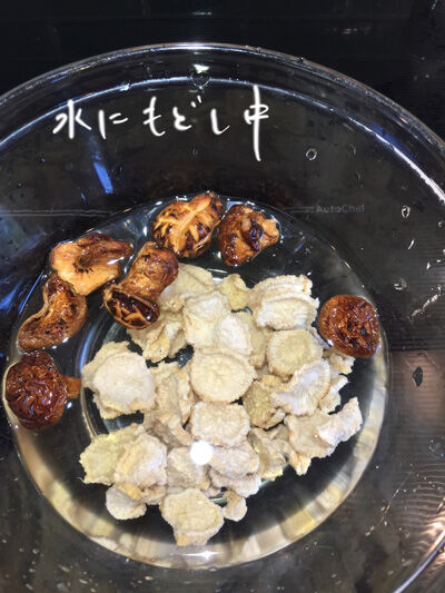 2021-04-23-daikon8