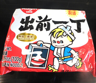 2021-07-19-ramen5