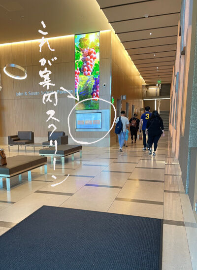 2025-05-09-hospital2