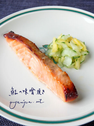 2021-01-10-salmon2
