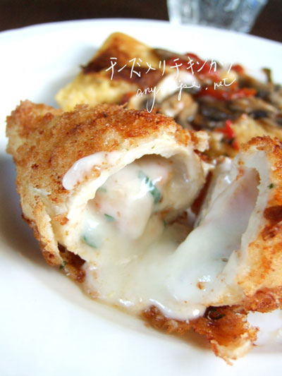2020-02-13-chicken4