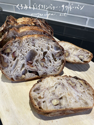 2023-01-14-bread