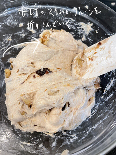2022-05-07-bread6