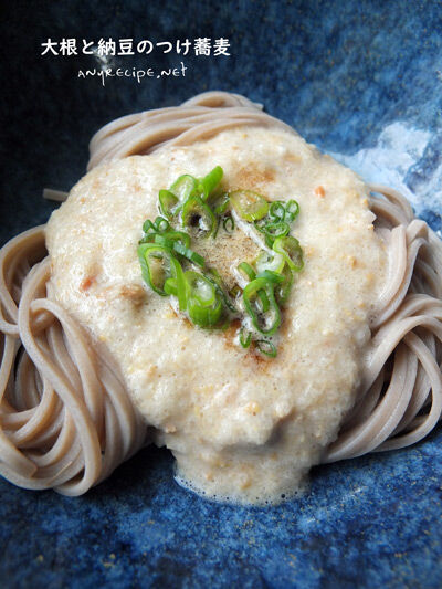 2019-11-14-soba2