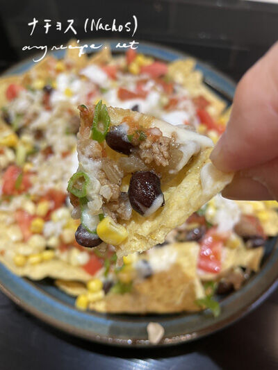 2023-02-05-nachos11