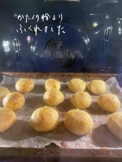 2022-03-15-cheeseball4