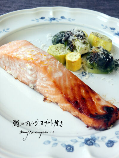 2024-09-17-salmon4