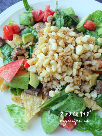 2023-09-24-tacosalad2